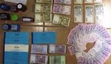конвертцентр гфс