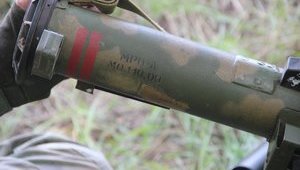 "Укроборонпром" наладил производство реактивных огнеметов. ФОТО