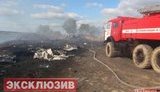 Александр Галимов, хоккеист выживший после трагедии: "Поговорите со мной, пожалуйста.... Не оставляйте меня одного....". ВИДЕО.