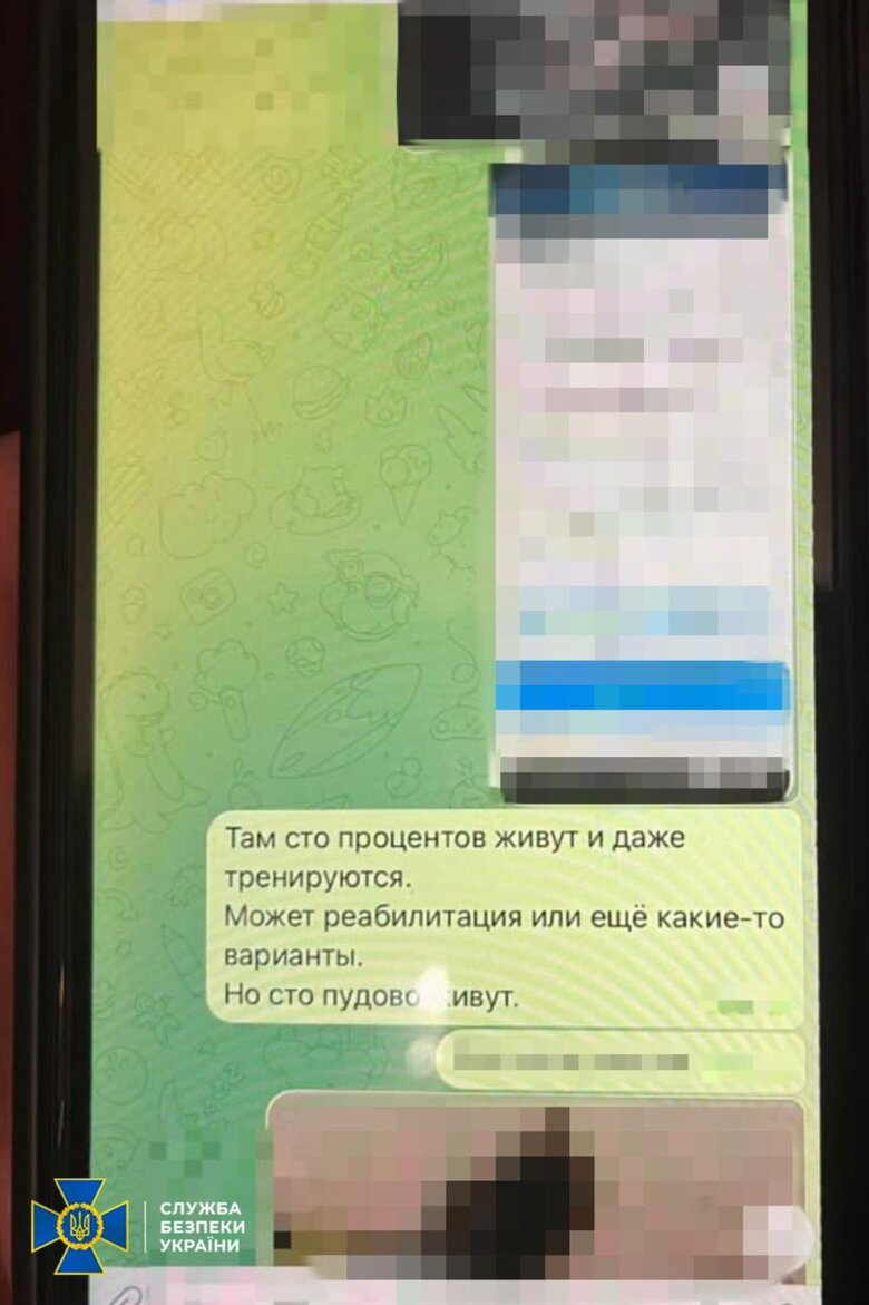 SSU has neutralized FSS agent network that, on October 18, adjusted Russian missiles to target multi-story building in Zaporizhzhia. 09