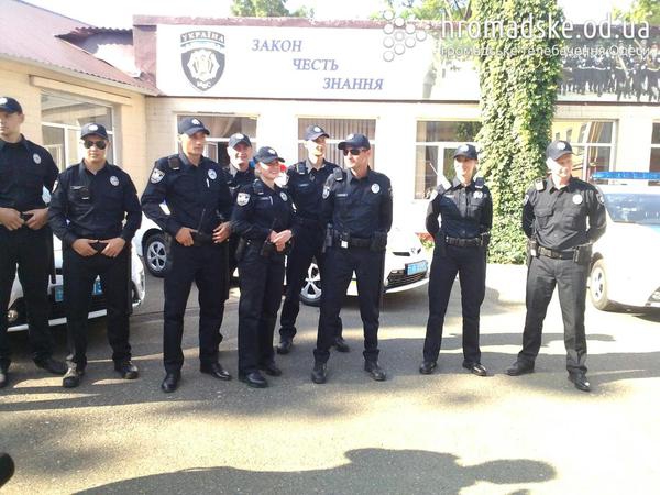 згуладзе полиция патрульная