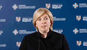 Ірина Верещук