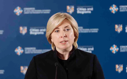 Ірина Верещук