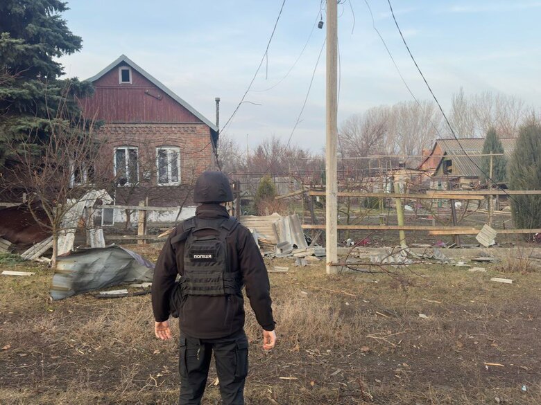 Donetsk region