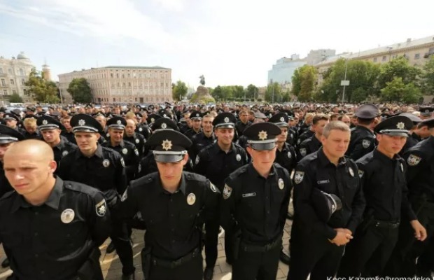 полиция