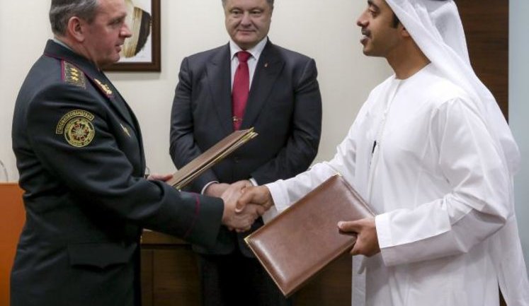 Poroshenko: Agreements with the UAE will allow increasing defense capacity of the Ukrainian army. PHOTOS