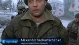 захарченко