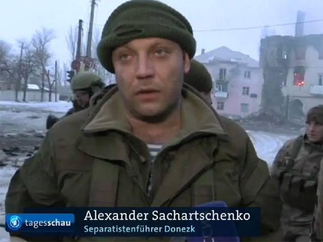 захарченко