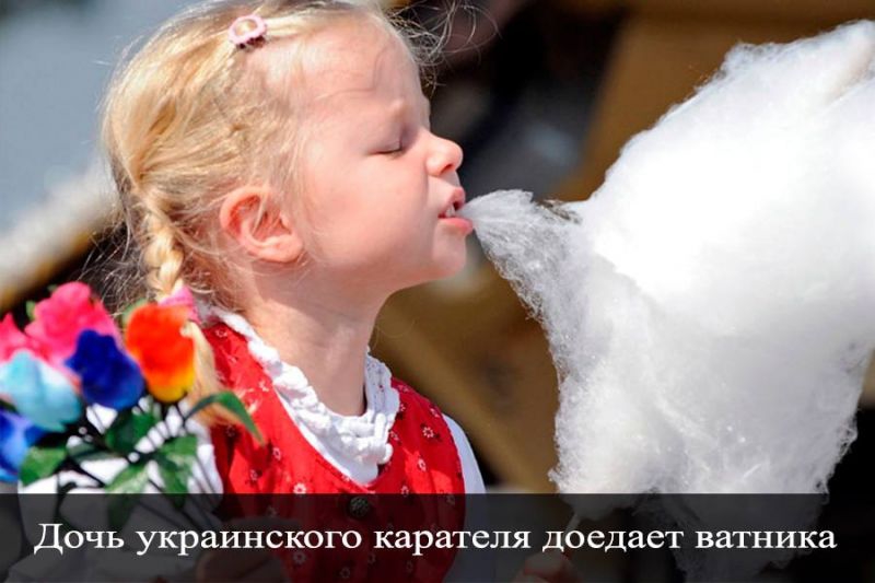 Из российских новостей