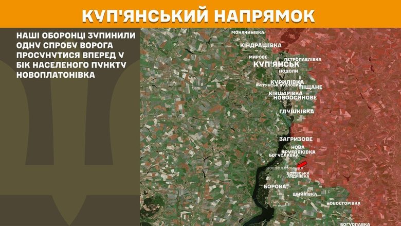 Генштаб карта