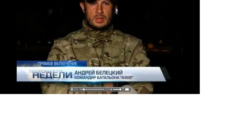 Армия РФ готовит удар по Волновахе. Их конечная цель - Киев и вся Украина, - комбат "Азова". ВИДЕО