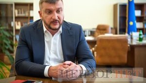 Некоторые правоохранительные органы обходят закон "маски-шоу стоп", - Петренко