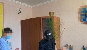 СБУ разоблачила мэра на вымогательстве взяток при приватизации земли