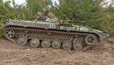 рф