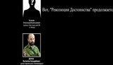 фсб долгов