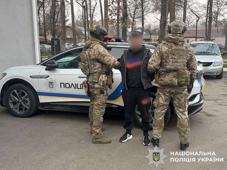 На Київщині вбили іноземця через помсту