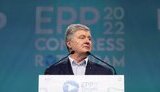 порошенко
