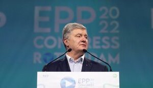 порошенко