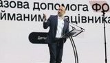 Благодаря онлайн-услугам украинцы сэкономили 14,7 млрд грн за два года, - Шмыгаль