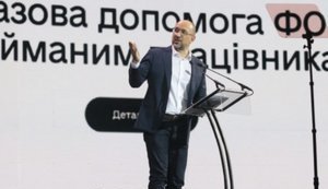Шмигаль оцінив економічний ефект від цифровізації держпослуг у 14,7 мільярда