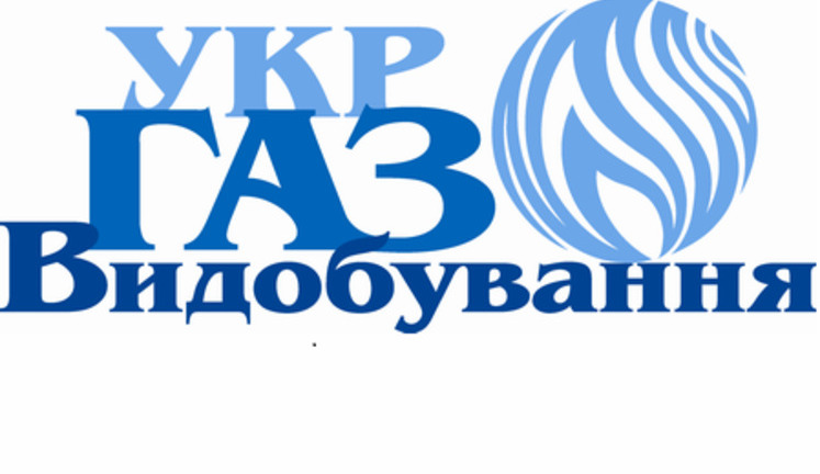 "Укргаздобычу" покинули два иностранных топ-менеджера