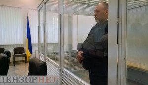 Crime ring leader Krysin’s suspended sentence replaced by 5-year imprisonment. PHOTO