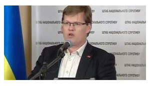 Азаров опять цинично солгал украинцам. Никакого повышения соцстандартов с 1 января не будет! - Розенко. ВИДЕО