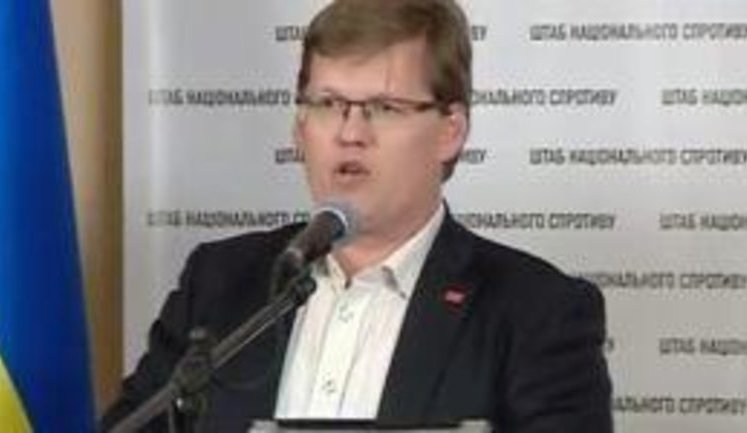 Азаров опять цинично солгал украинцам. Никакого повышения соцстандартов с 1 января не будет! - Розенко. ВИДЕО