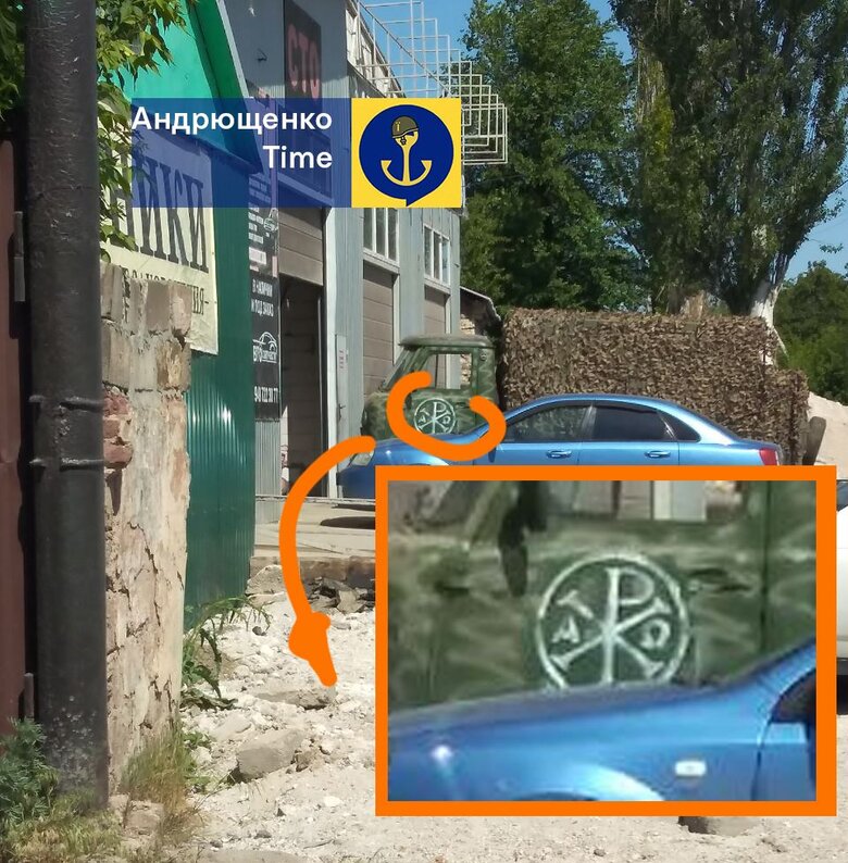 Переміщення російських вантажівок із БК фіксують в Маріуполі