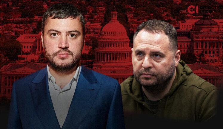 Бізнес-партнер Єрмака Колюбаєв взяв гроші у росіян на будинок у США, - ЗМІ. ВIДЕО