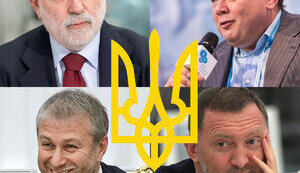 Для чого Україна заохочує російських олігархів?