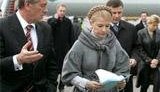 Как Тимошенко и Ко встречали Ющенко в аэропорту. ФОТОрепортаж.