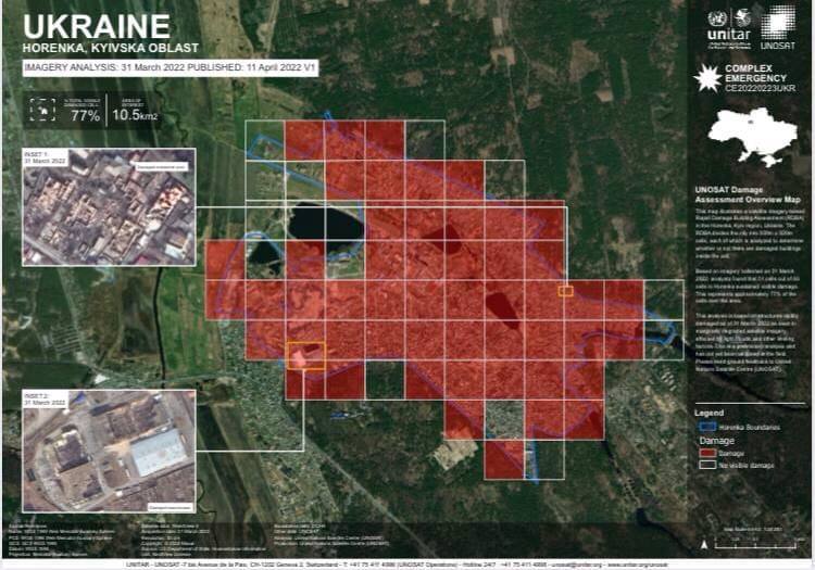 Село Горенка на Киевщине разрушено на 77%, - ГПСУ 01