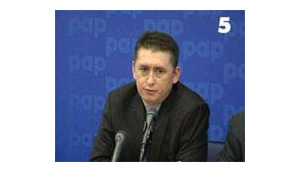 МЕЛЬНИЧЕНКО ВЫЗВАЛИ В СУД США ДАВАТЬ ПОКАЗАНИЯ ПО ДЕЛУ ГОНГАДЗЕ
