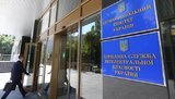 Зеленский назначил юриста Коломойского членом АМКУ