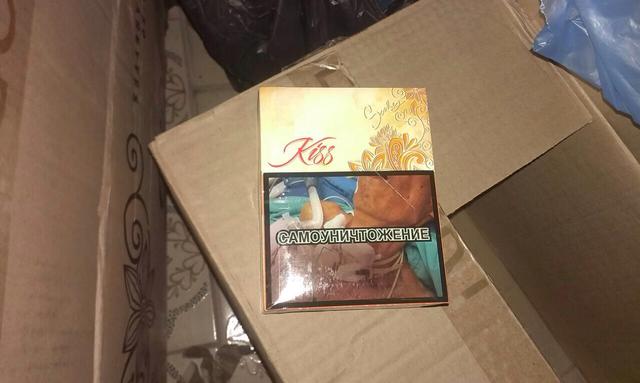 Податківці на Одещині вилучили з незаконного обігу цигарки й алкоголь на суму понад 1,8 млн грн 07