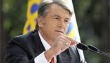 Ющенко: &amp;quot;Если говорить просто, то я выиграю выборы... Если этого не произойдет, нет трагедии&amp;quot;