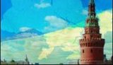 Украина требует разъяснить высказывания руководства России