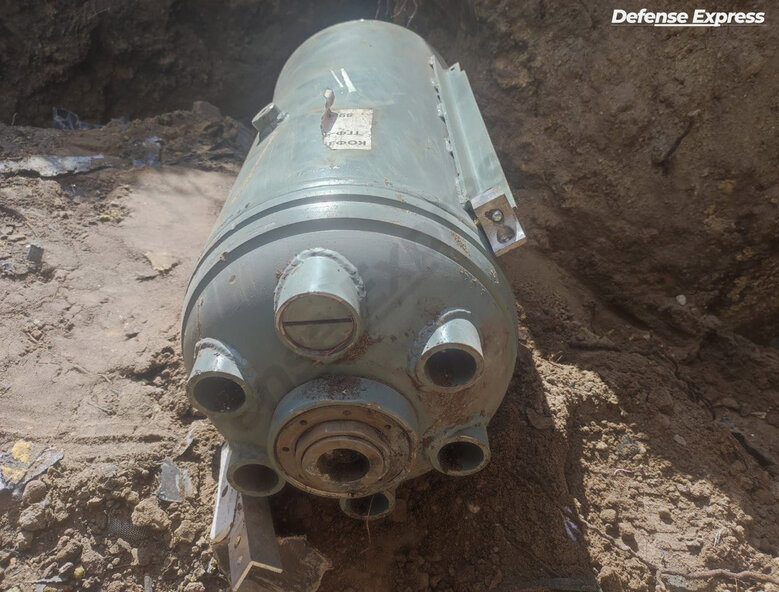 Russia has modernised its Shahed drones. It has installed a new warhead.