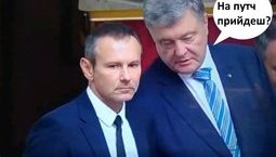 приходи...осенью...