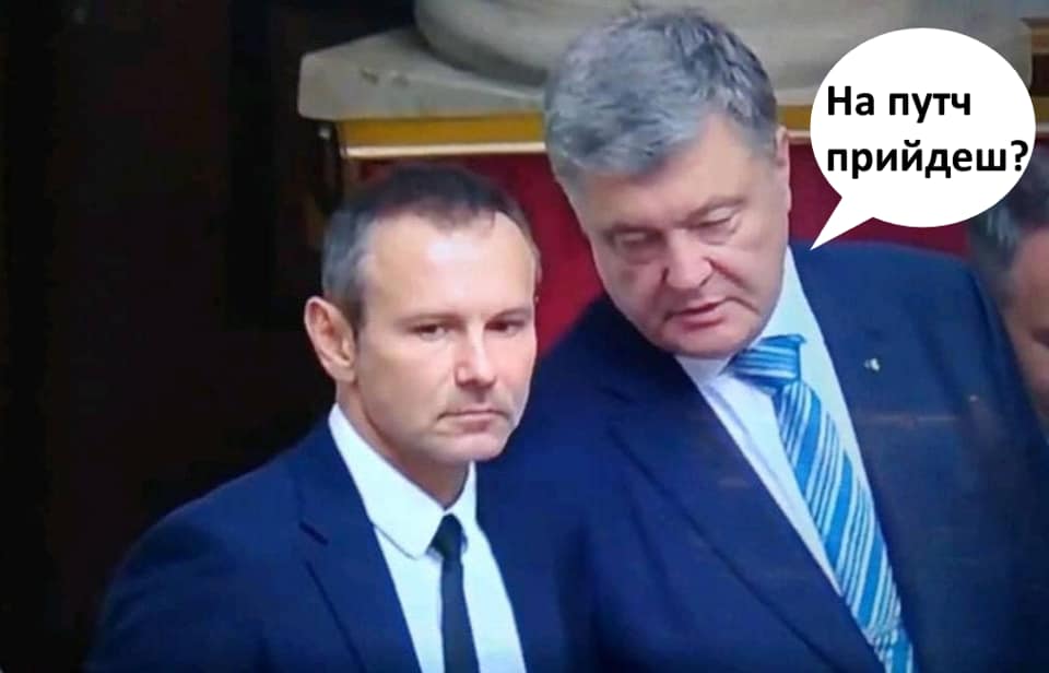 приходи...осенью...