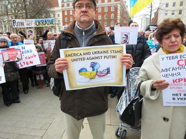 пикет лондон