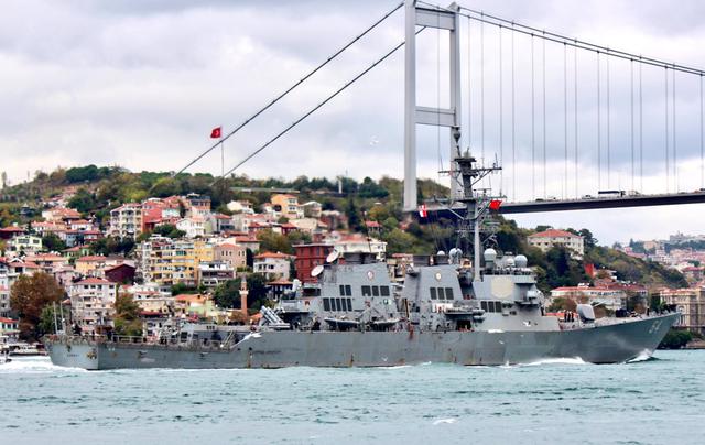 море черное uss carney