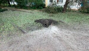 Обстріл Харківщини