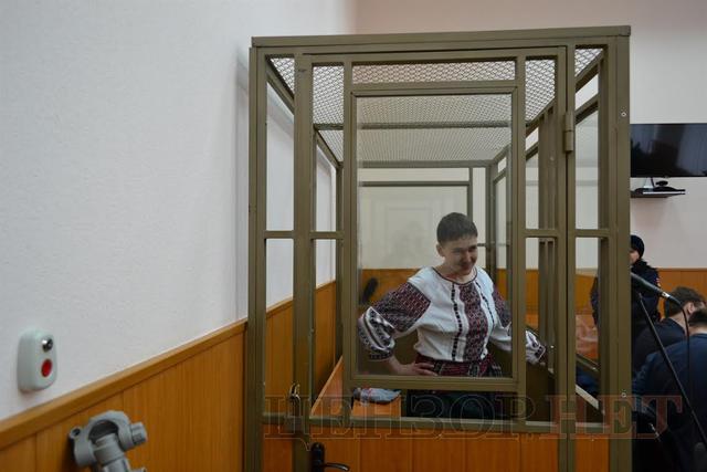 суд савченко