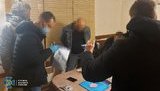Участники ОПГ на Кировоградщине вымогали у фермера $30 тыс. и заставляли переоформить на них 13 гектаров земли, - СБУ. ВИДЕО+ФОТОрепортаж