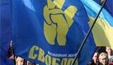 Предварительные данные по выборам на Тернопольщине: &amp;quot;Свобода&amp;quot; лидирует с большим отрывом