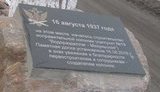 история колония гулаг