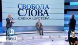 "Це частина російського плану - знищити українську енергетику": Яценюк наполягає на припиненні поставок електроенергії з Росії та Білорусі