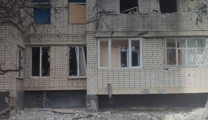 херсон